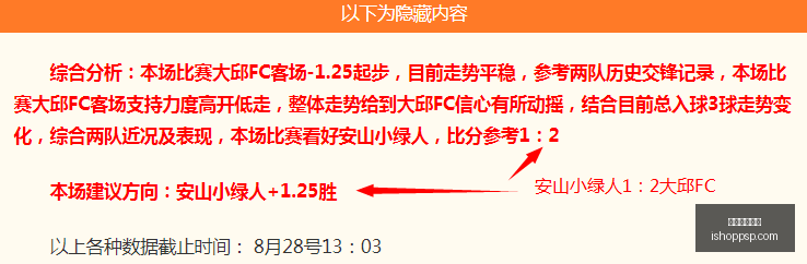 江湖起源,十二之天新,江湖官方正,皇冠体育博彩官网,皇冠体育博彩App,皇冠体育博彩下载,皇冠体育博彩登录,皇冠体育博彩平台