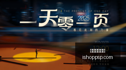 库里半场高,光瞬间激情,宣言,皇冠体育博彩官网,皇冠体育博彩App,皇冠体育博彩下载,皇冠体育博彩登录,皇冠体育博彩平台