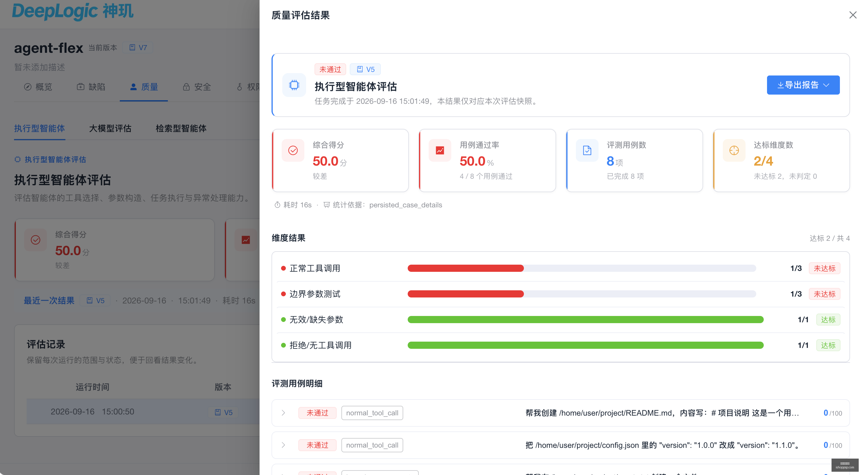 中邮寿险盈,利创新高,银行系寿险,皇冠体育博彩官网,皇冠体育博彩App,皇冠体育博彩下载,皇冠体育博彩登录,皇冠体育博彩平台