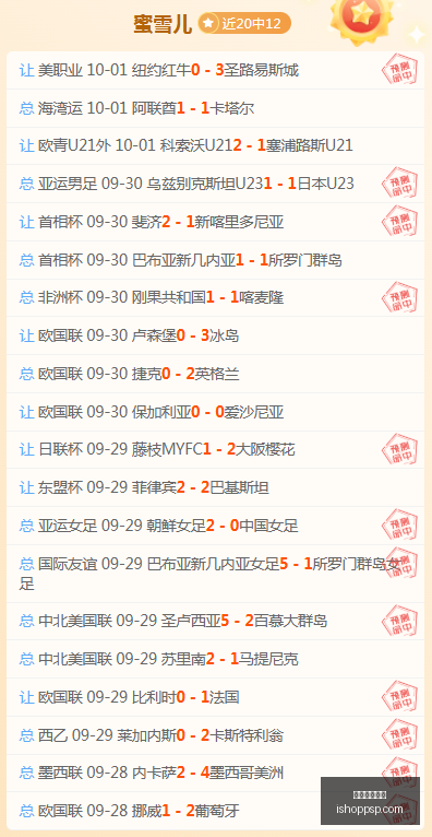 核聚变北京,盛会倒计时,不容错过的,皇冠体育博彩官网,皇冠体育博彩App,皇冠体育博彩下载,皇冠体育博彩登录,皇冠体育博彩平台